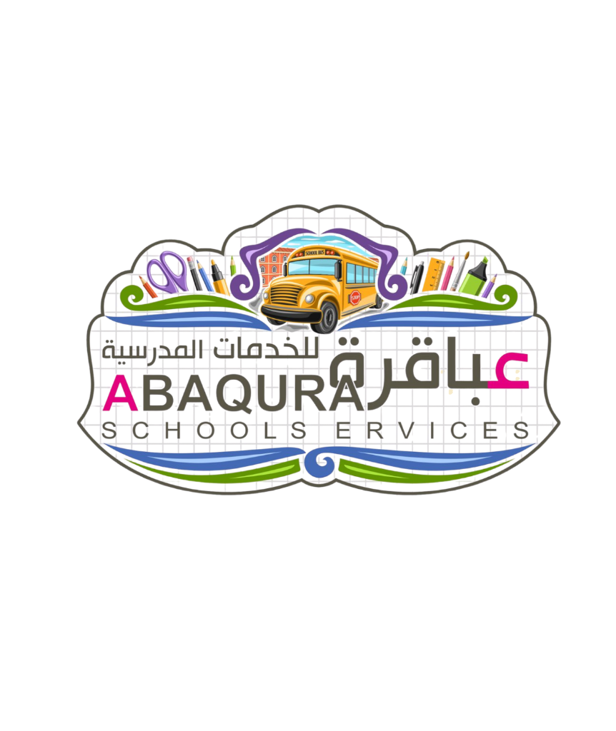 عباقرة المستقبل للخدمات المدرسية