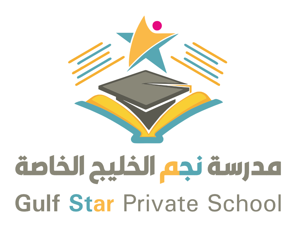 مدارس نجم الخليج الخاصة