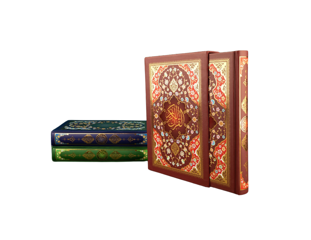 Holy Quran Slipcase